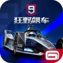 婉慈icon 南一