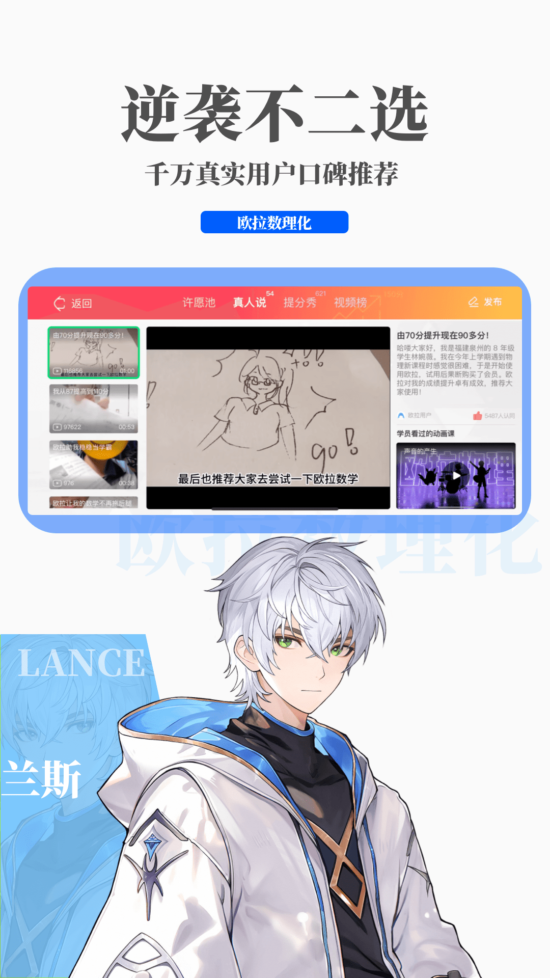 丈夫变了心还要挽回吗截图