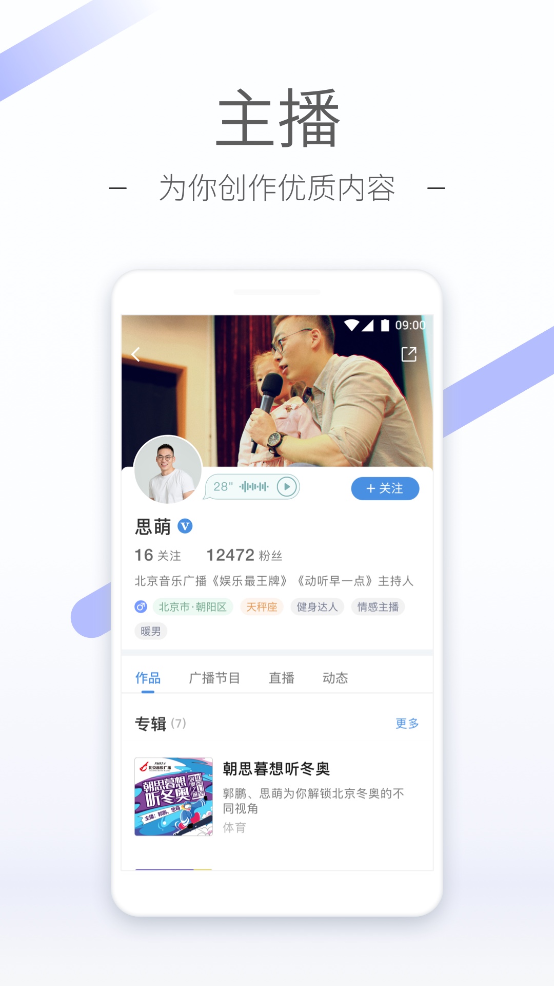 校园霸凌女生扇耳光截图