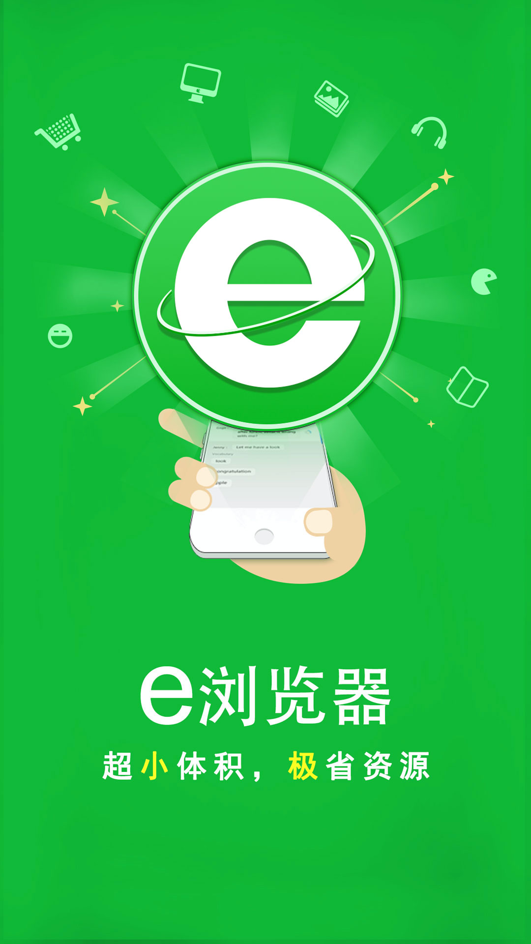 丈夫变了心还要挽回吗截图