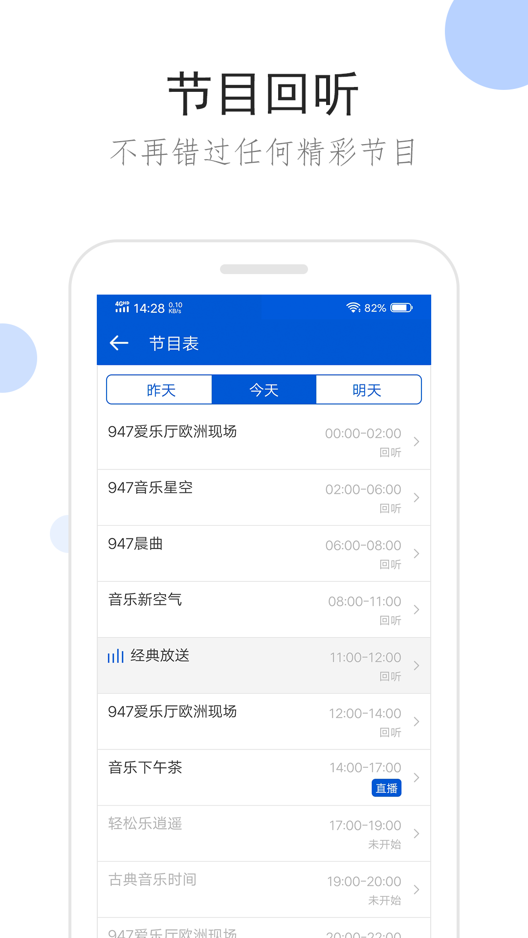被村里的狗咬了会得狂犬病吗截图
