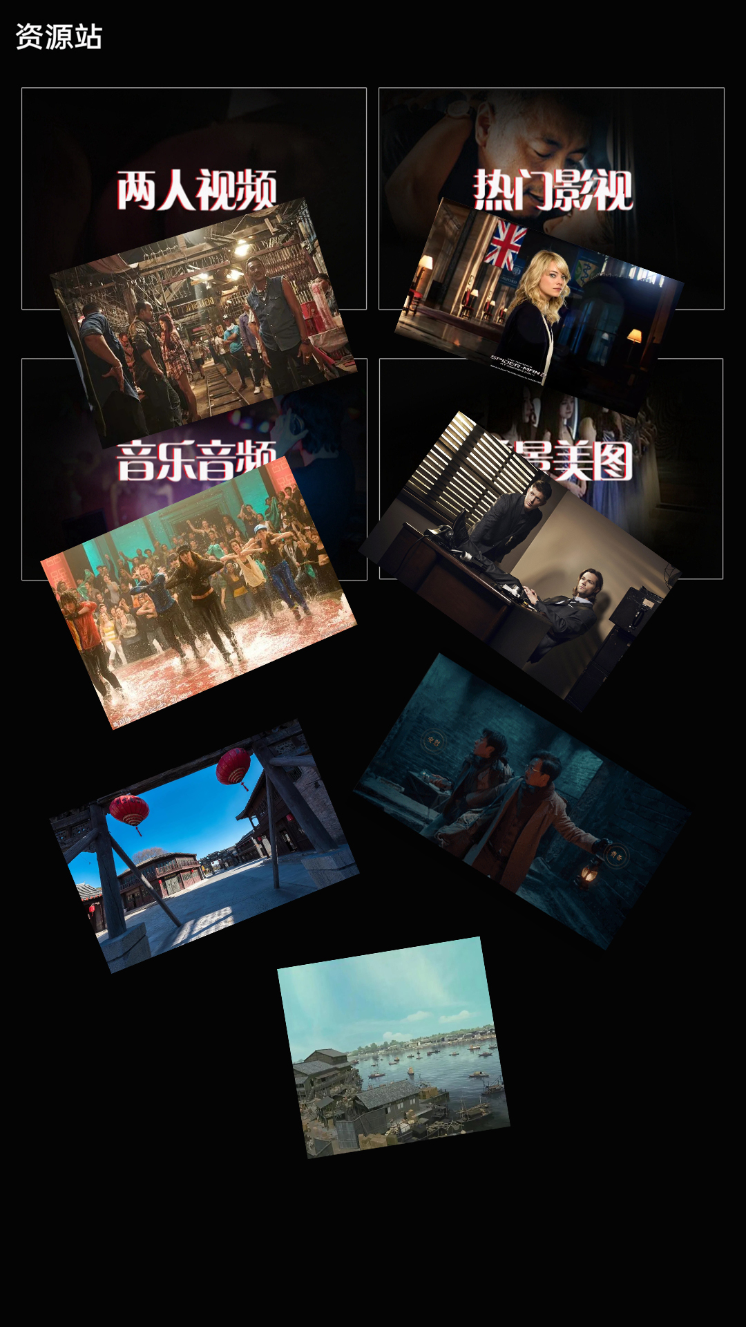 最强校园女神免费阅读笔趣阁截图