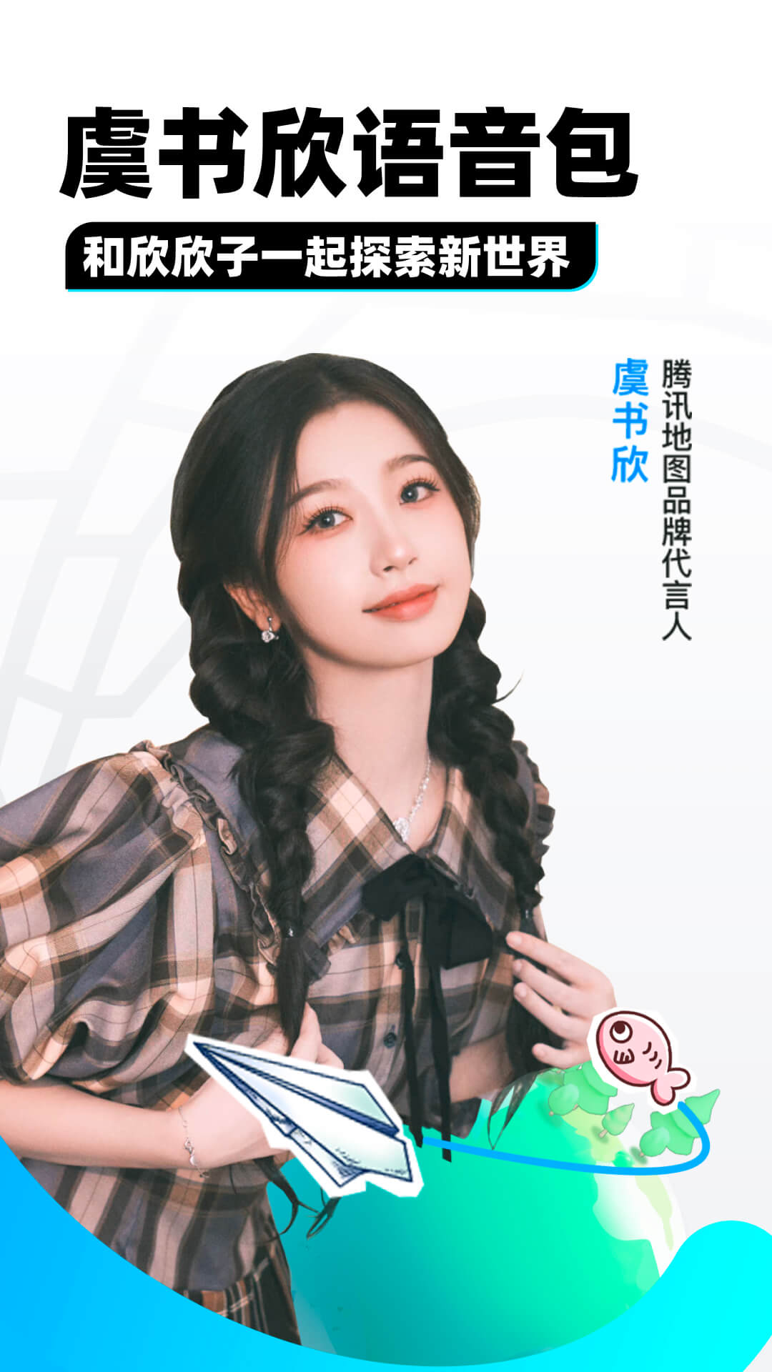 [公益] 贵州贵阳女主罗宣s招奴圈养奴厕奴可双s截图