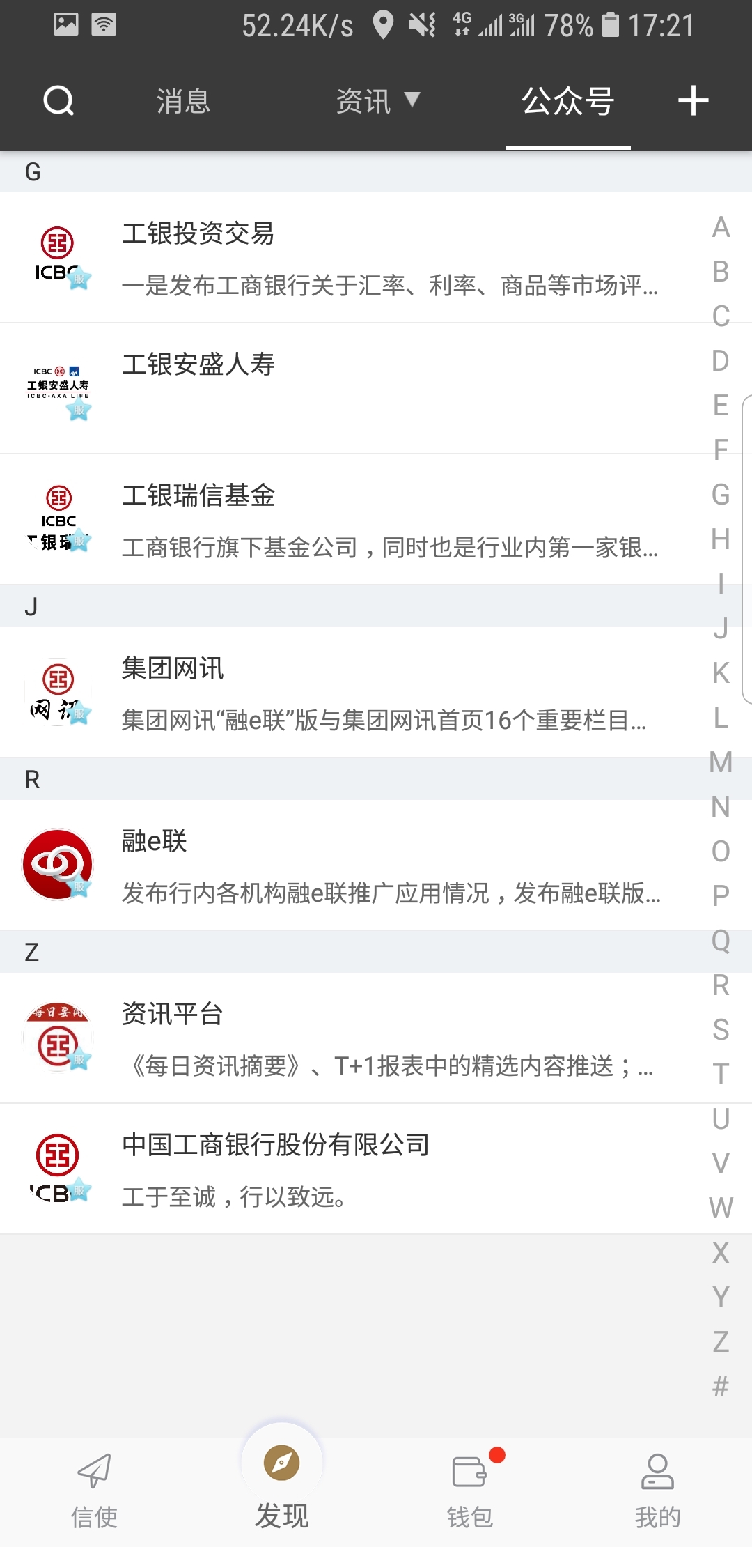 [公益] 贵州贵阳女主罗宣s招奴圈养奴厕奴可双s截图